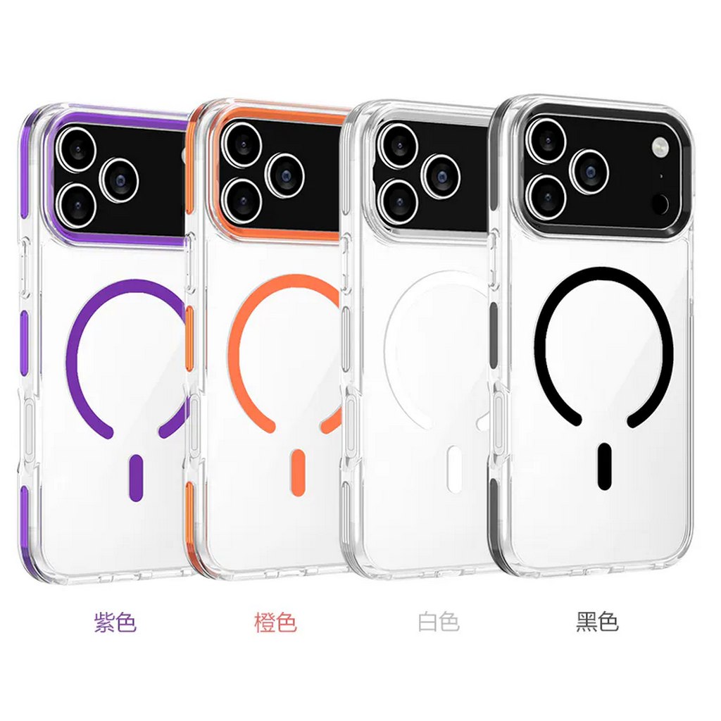 Clear Mag Shield - i17 Pro Max - Black